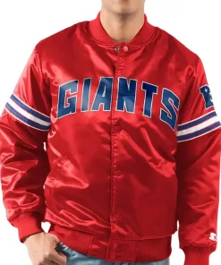 New York Giants Satin Letterman Varsity Jacket